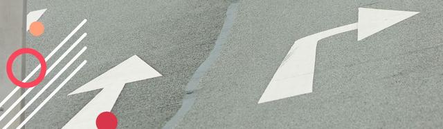 flèche directionnelle