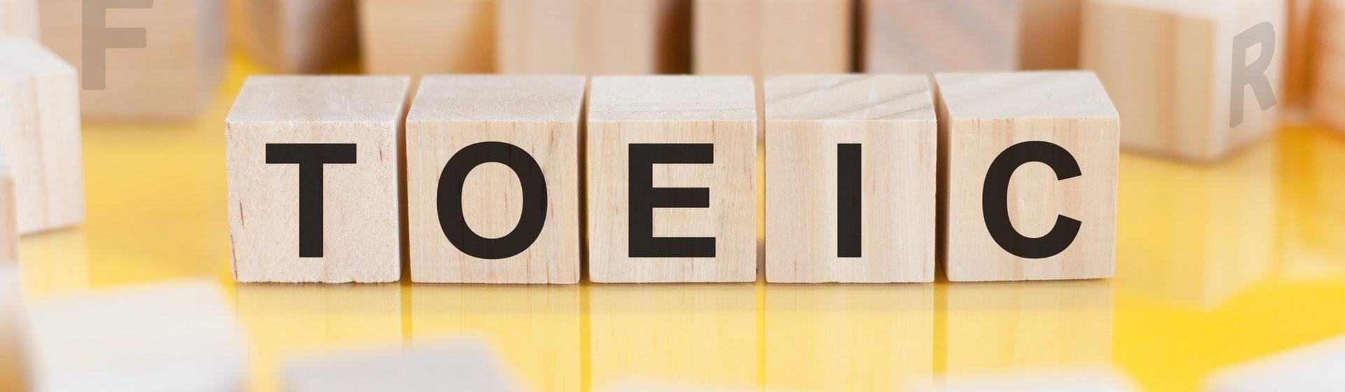 passer le toeic en candidat libre