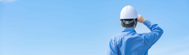 Concours attaché territorial